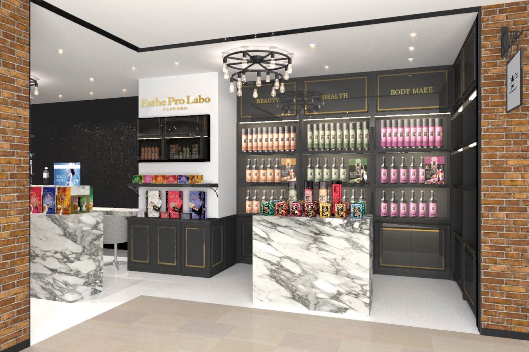 Esthe Pro Labo 札幌