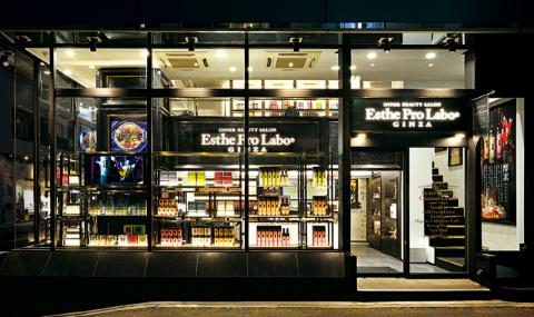 Esthe Pro Labo 銀座