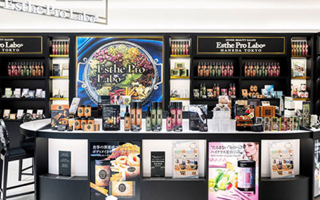 Esthe Pro Labo HANEDA TOKYO