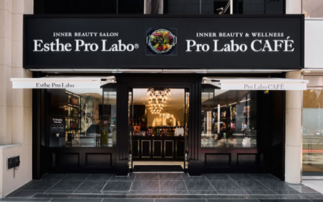 Esthe Pro Labo SHINJUKU