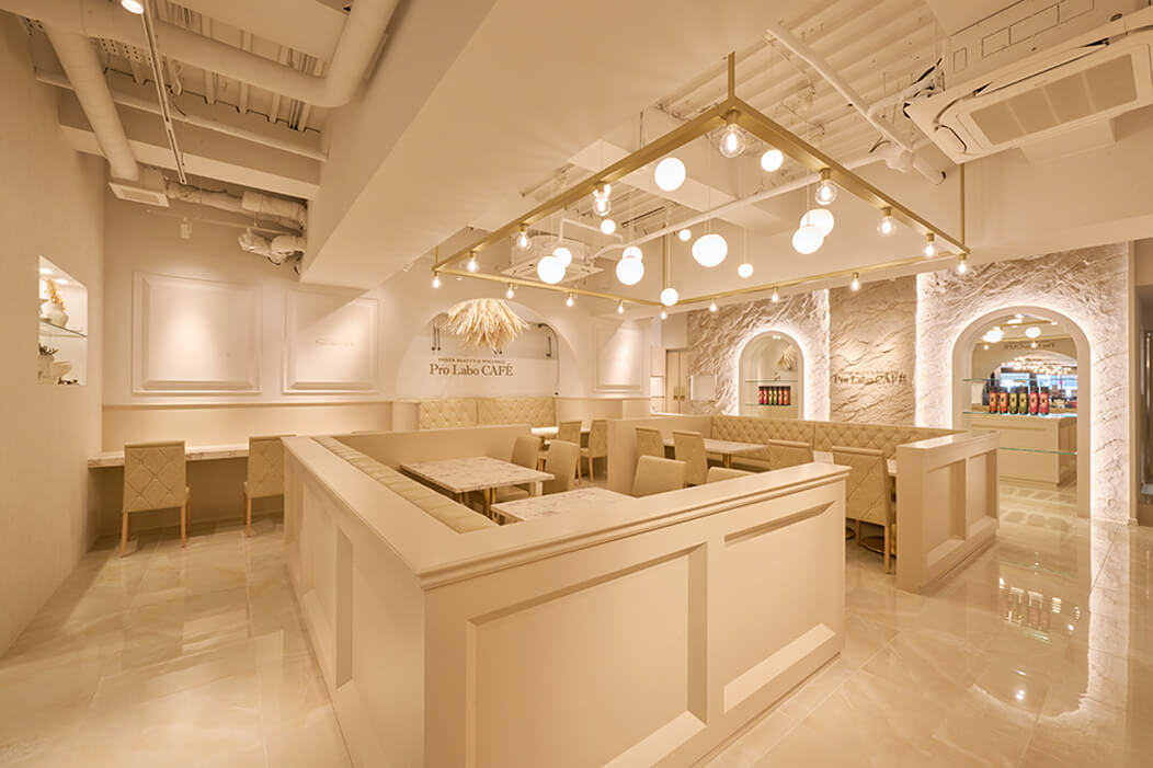 Pro Labo CAFE
