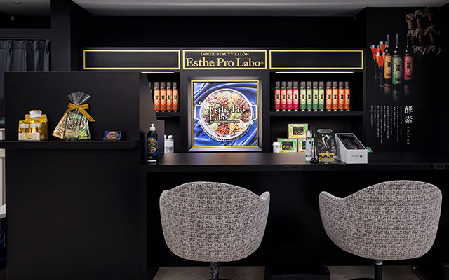 Esthe Pro Labo SHIZUOKA
