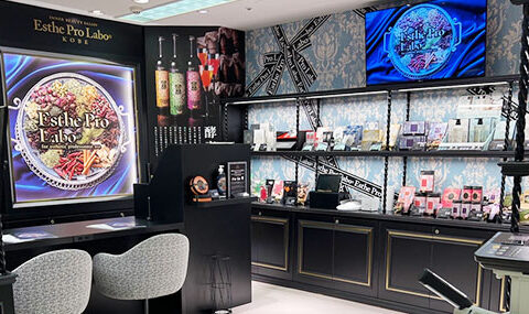 Esthe Pro Labo 神戶