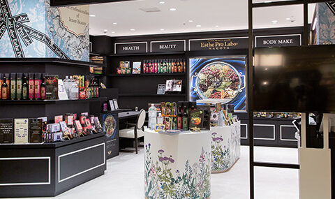 Esthe Pro Labo 名古屋