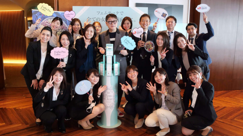 Femtech Womans FESTA2022